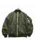 sacai（サカイ）の古着「Nylon Twill Blouson」｜カーキ