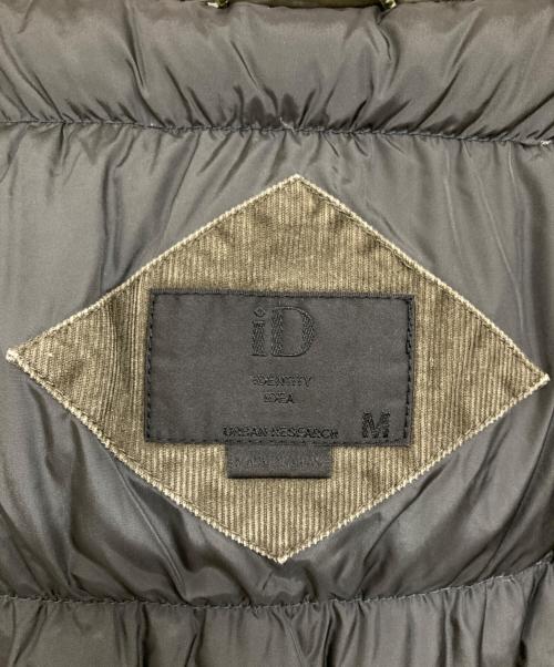 NANGA（ナンガ）NANGA (ナンガ) URBAN RESEARCH iD (アーバンリサーチアイディー) 別注AURORA 3LAYER DOWN BZ グリーン サイズ:Mの古着・服飾アイテム