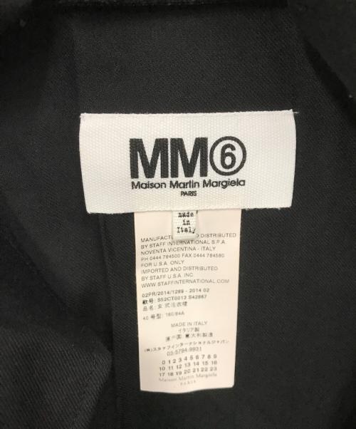 MM6 Maison Margiela（エムエムシックスメゾンマルジェラ）MM6 Maison Margiela (エムエムシックス メゾンマルジェラ) ノースリーブワンピース ブラック サイズ:40の古着・服飾アイテム