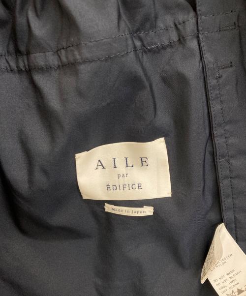 November（ノベンバー）November (ノーベンバー) フーデッドコート ネイビー サイズ:38の古着・服飾アイテム