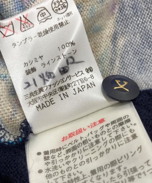 LEONARD（レオナール）LEONARD (レオナール) カシミヤラインストーンカーディガン ブラック サイズ:Lの古着・服飾アイテム