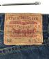 LEVI'S VINTAGE CLOTHINGの古着・服飾アイテム：6000円