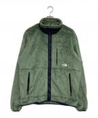 THE NORTH FACEザ ノース フェイス）の古着「ジップインマグネエクストリームバーサロフトジャケット」｜グリーン