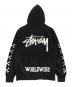 stussy (ステューシー) スカルロゴパーカー ブラック サイズ:M：7000円