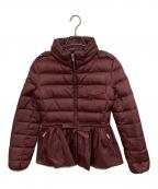 MIU MIUミュウミュウ）の古着「ペプラムダウンジャケット」｜パープル