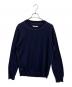 Maison Margiela（メゾンマルジェラ）の古着「ワークインプログレス クルーネックセーターニット」｜ネイビー