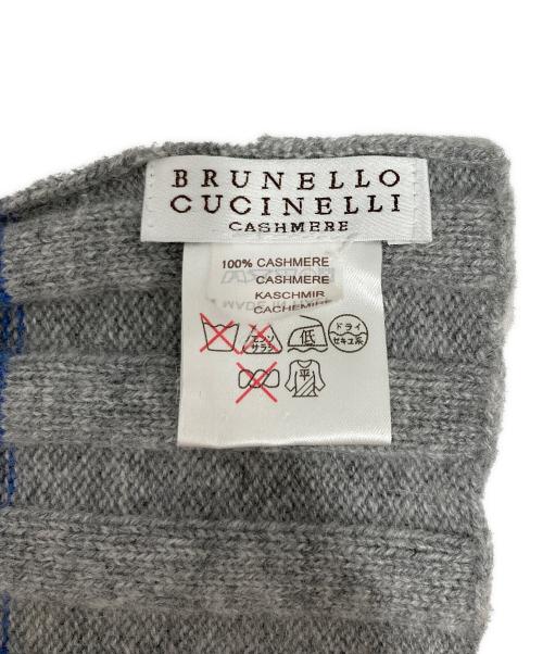 BRUNELLO CUCINELLI（ブルネロクチネリ）BRUNELLO CUCINELLI (ブルネロクチネリ) マフラー グレーの古着・服飾アイテム