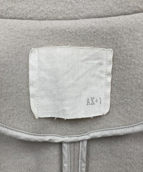 Demi-Luxe Beams（デミルクス ビームス）Demi-Luxe Beams (デミルクス ビームス) ソフトメルトンロングコート ベージュ サイズ:36の古着・服飾アイテム