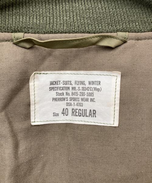 Pherrow's（フェローズ）PHERROW'S (フェローズ) G‐8ジャケット カーキ サイズ:40の古着・服飾アイテム