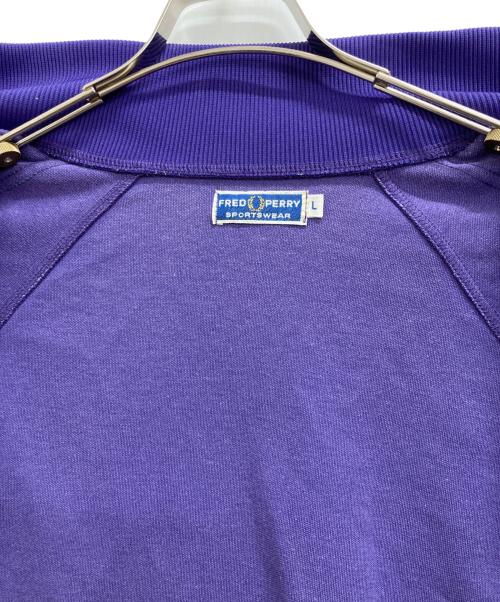 FRED PERRY（フレッドペリー）FRED PERRY (フレッドペリー) トラックジャケット パープル サイズ:Lの古着・服飾アイテム