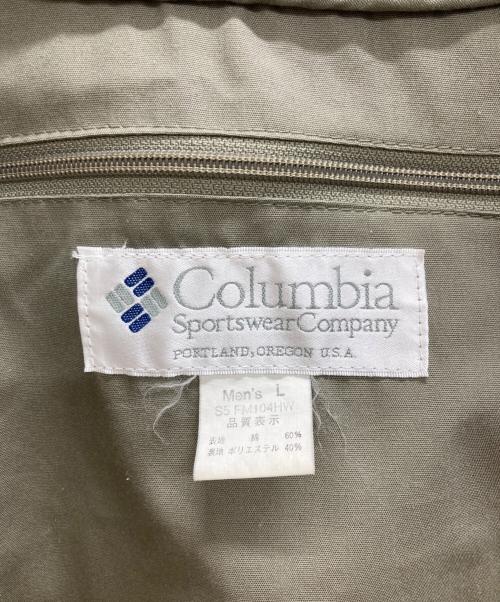 Columbia（コロンビア）Columbia (コロンビア) フィッシングベスト グリーン サイズ:Lの古着・服飾アイテム