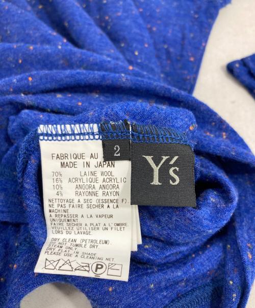 Y's（ワイズ）Y's (ワイズ) ニット ブルー サイズ:2の古着・服飾アイテム