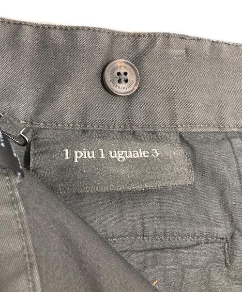 1piu1uguale3（ウノピュウノウグァーレトレ）1piu1uguale3 (ウノピュウノウグァーレトレ) カーゴパンツ ブラック サイズ:4の古着・服飾アイテム