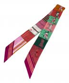 ）の古着「ツィリー」｜グリーン