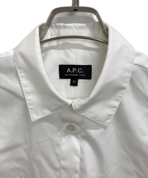 A.P.C.（アーペーセー）A.P.C. (アーペーセー) ショートストレートシャツ ホワイト サイズ:34の古着・服飾アイテム