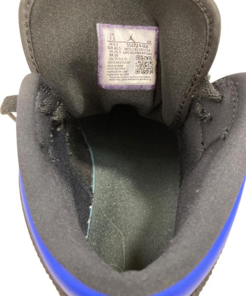 NIKE（ナイキ）NIKE (ナイキ) AIR JORDAN 1 MID HYPER ROYAL ブルー サイズ:25.5の古着・服飾アイテム