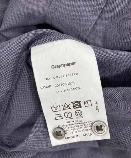 Graphpaper（グラフペーパー）Graphpaper (グラフペーパー) Oxford S/S B.D Shirt グレー サイズ:1の古着・服飾アイテム