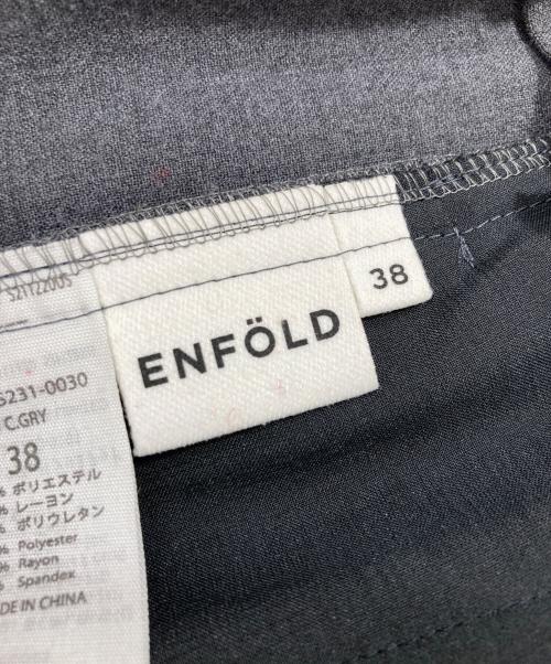 ENFOLD（エンフォルド）ENFOLD (エンフォルド) ワイドパンツ グレー サイズ:38の古着・服飾アイテム