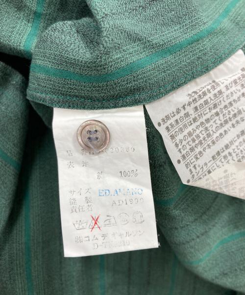 COMME des GARCONS HOMME（コムデギャルソン オム）COMME des GARCONS HOMME (コムデギャルソン オム) 半袖シャツ グリーン サイズ:不明の古着・服飾アイテム