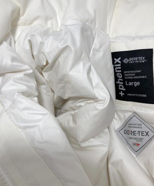 FREAK'S STORE（フリークスストア）FREAK'S STORE (フリークスストア) PHENIX (フェニックス) ダウンジャケット ホワイト サイズ:Lの古着・服飾アイテム
