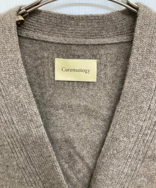 Curensology（カレンソロジー）Curensology (カレンソロジー) ヤクボクシーニットカーディガン ブラウン サイズ:Fの古着・服飾アイテム