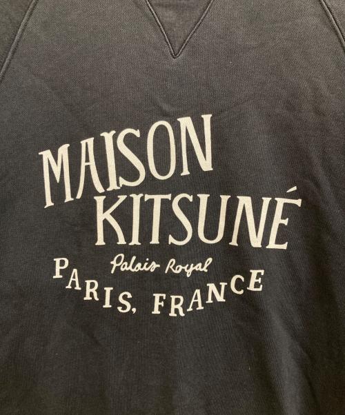 maison kitsune（メゾンキツネ）MAISON KITSUNE (メゾンキツネ) スウェット ブラック サイズ:Sの古着・服飾アイテム