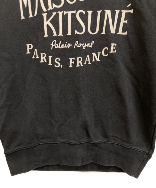 maison kitsune（メゾンキツネ）MAISON KITSUNE (メゾンキツネ) スウェット ブラック サイズ:Sの古着・服飾アイテム