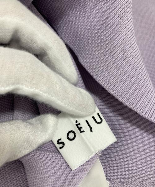 SOEJU（ソージュ）SOEJU (ソージュ) ミラノリブニットプルオーバー パープル サイズ:Lの古着・服飾アイテム
