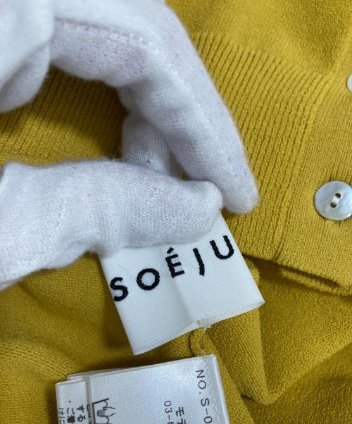 SOEJU（ソージュ）SOEJU (ソージュ) Vネックニットカーディガン イエロー サイズ:Mの古着・服飾アイテム