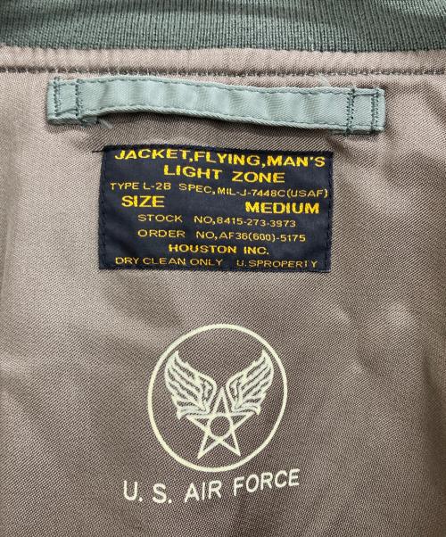 HOUSTON（ヒューストン）HOUSTON (ヒューストン) MA-1ジャケット グリーン サイズ:Mの古着・服飾アイテム