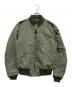 HOUSTON（ヒューストン）の古着「MA-1ジャケット」｜グリーン