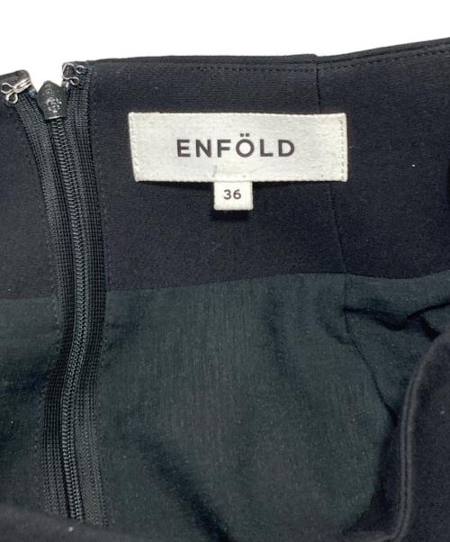 ENFOLD（エンフォルド）ENFOLD (エンフォルド) アシメトリータックスカート ブラック サイズ:36の古着・服飾アイテム