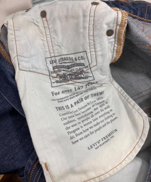 LEVI'S（リーバイス）LEVI'S (リーバイス) SKATE BAGGY 5 POCKE インディゴ サイズ:31の古着・服飾アイテム