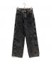 MAISON SPECIAL（メゾンスペシャル）の古着「デニムパンツ」｜ブラック