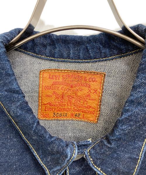 LEVI'S（リーバイス）LEVI'S (リーバイス) 506XX 1st復刻デニムジャケット インディゴ サイズ:42の古着・服飾アイテム