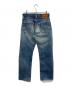 THE REAL McCOY'S (ザ・リアルマッコイズ) デニムパンツ インディゴ サイズ:表記なし：6000円