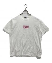 KITH（キス）の古着「Kith Treats Mosaic Sakura Box logo」｜ホワイト