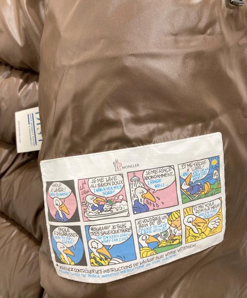 MONCLER（モンクレール）MONCLER (モンクレール) ダウンジャケット/MAYA レッド サイズ:3 未使用品の古着・服飾アイテム