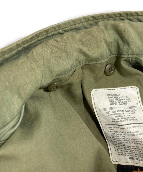 alpha industraies（アルファインダストリーズ）alpha industraies (アルファインダストリーズ) M-65 FIELD JACKET グリーン サイズ:MEDIUMの古着・服飾アイテム