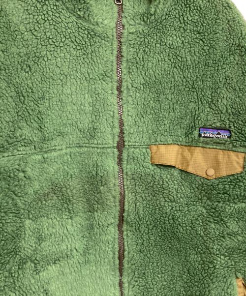 Patagonia（パタゴニア）Patagonia (パタゴニア) グリセードリバーシブルジャケット グリーン サイズ:不明の古着・服飾アイテム