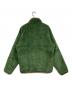 Patagonia (パタゴニア) グリセードリバーシブルジャケット グリーン サイズ:不明：30000円
