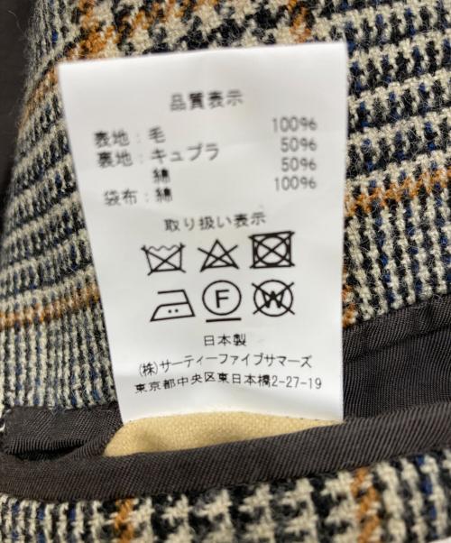 ANATOMICA（アナトミカ）ANATOMICA (アナトミカ) SINGLE RAGLAN COAT Ⅳ/シングルラグランコート ベージュ サイズ:50の古着・服飾アイテム