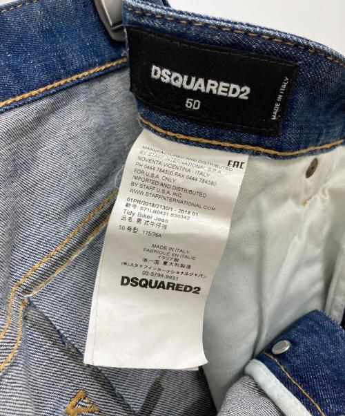 DSQUARED2（ディースクエアード）DSQUARED2 (ディースクエアード) TIDY BIKER JEAN インディゴ サイズ:50の古着・服飾アイテム