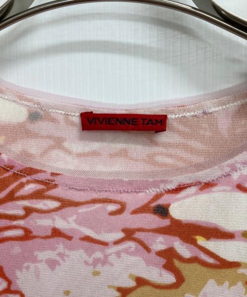 VIVIENNE TAM（ヴィヴィアンタム）VIVIENNE TAM (ヴィヴィアンタム) ノースリーブワンピース マルチカラーの古着・服飾アイテム