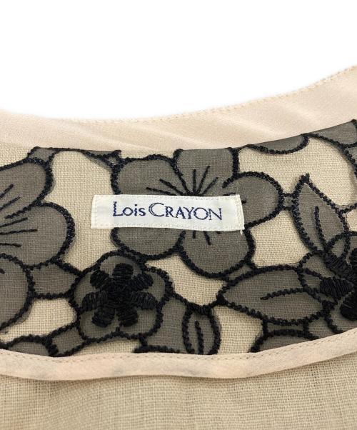 Lois CRAYON（ロイスクレヨン）Lois CRAYON (ロイスクレヨン) ノーカラージャケット ブラック×ベージュ サイズ:M 未使用品の古着・服飾アイテム