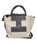 IACUCCI (イアクッチ) 2WAYバッグ ベージュ：10000円