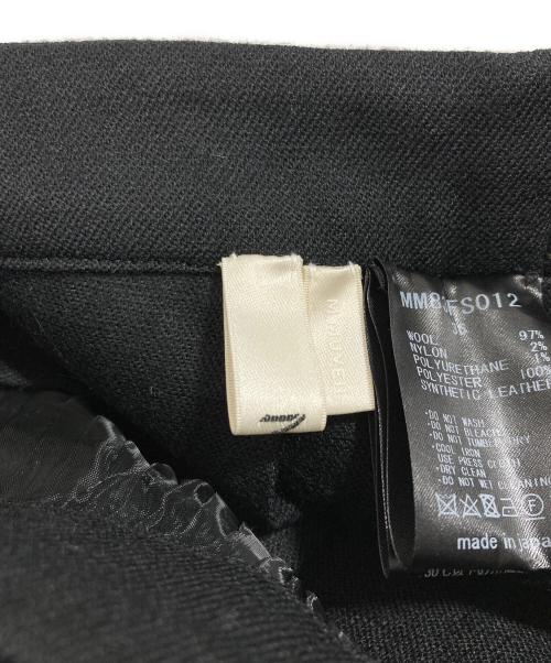 MUVEIL（ミュベール）MUVEIL (ミュベール) スカート ブラック サイズ:36の古着・服飾アイテム