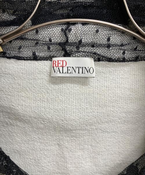 RED VALENTINO（レッドヴァレンティノ）RED VALENTINO (レッドヴァレンティノ) フリルパーカー グレー サイズ:不明の古着・服飾アイテム