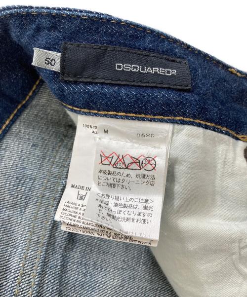 DSQUARED2（ディースクエアード）DSQUARED2 (ディースクエアード) デニムパンツ インディゴ サイズ:50の古着・服飾アイテム