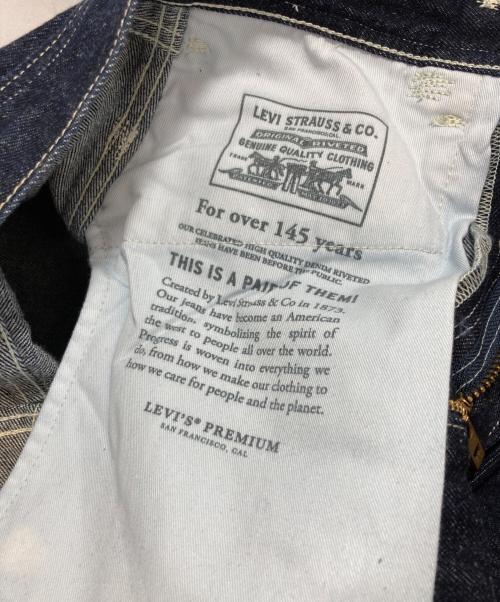 LEVI'S RED（リーバイス レッド）LEVI'S RED (リーバイス レッド) デニムパンツ インディゴ サイズ:W32の古着・服飾アイテム